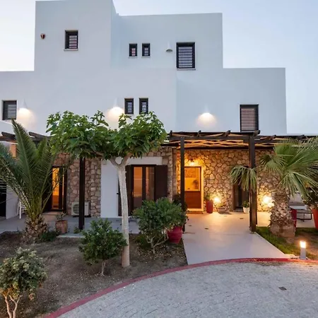 Maison Palms *
